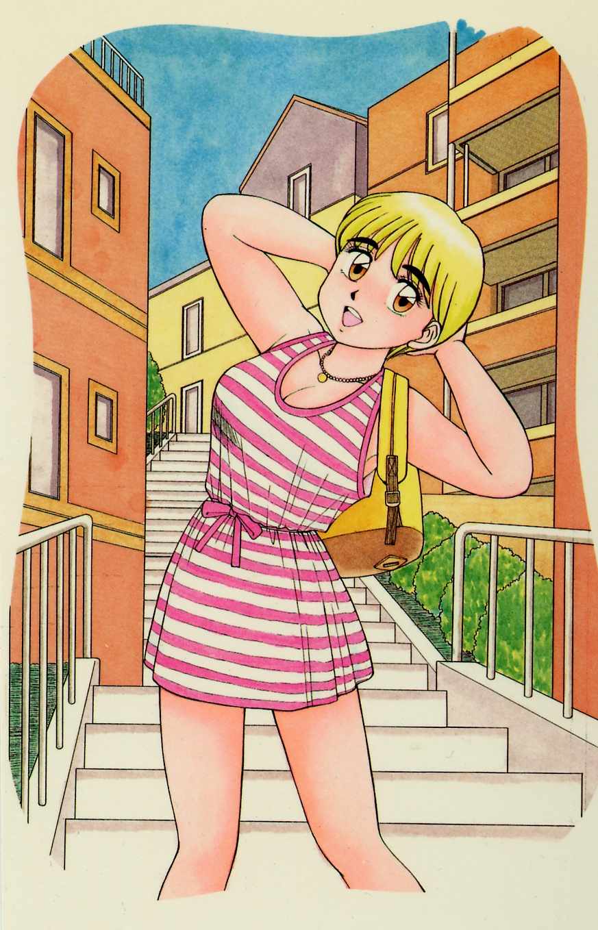 Private Lesson page 4 full