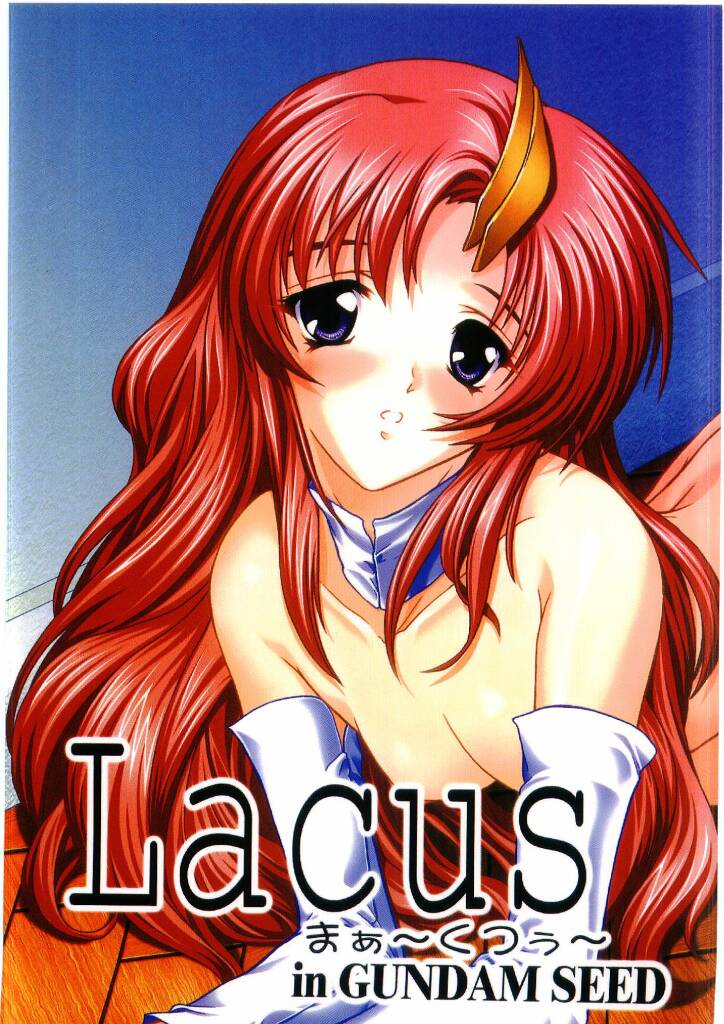 Lacus Mark Two / Lacus ma Kutou page 1 full