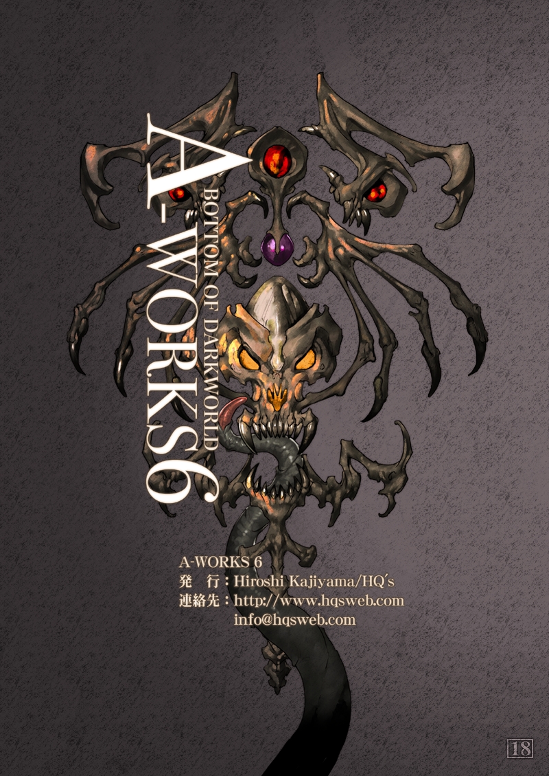 A-works 6 page 10 full