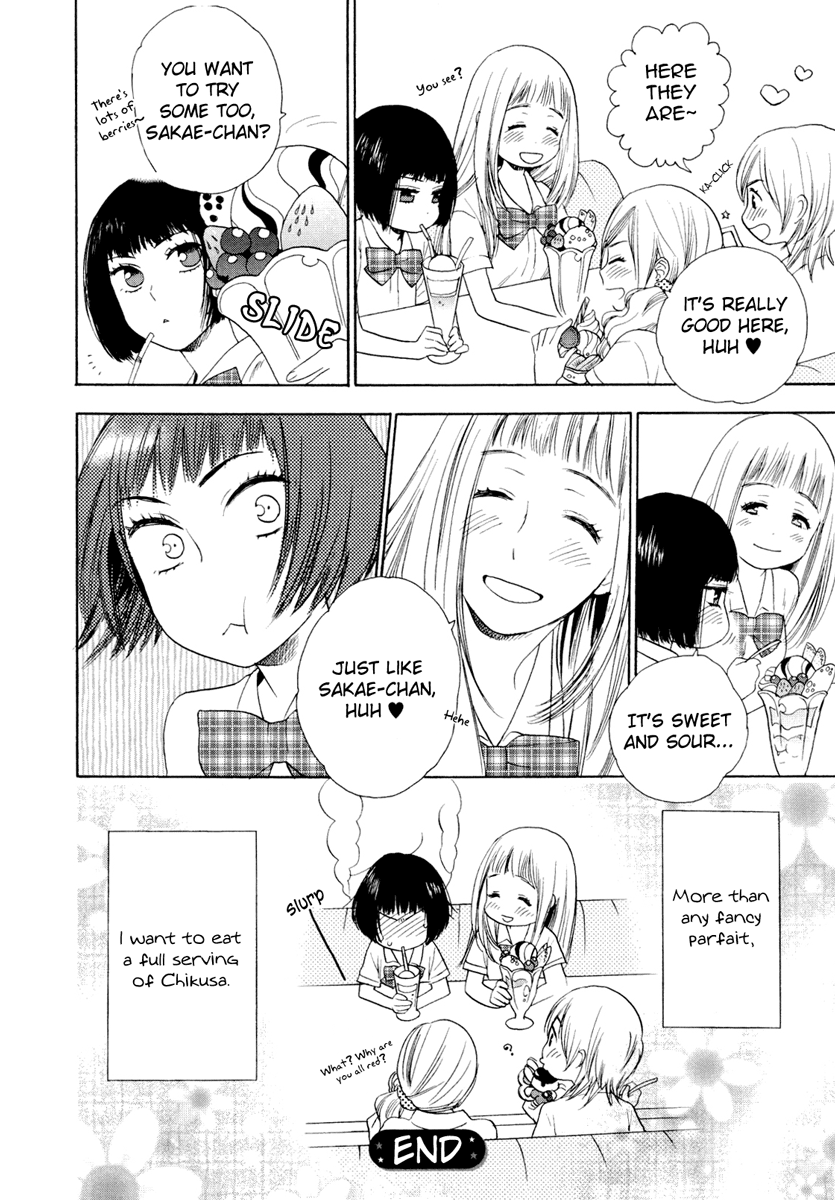 Yuri Hime Wildrose -After School Berry Girl page 9 full