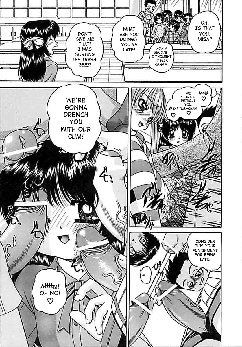 Otomodachi - Friend page 7 full