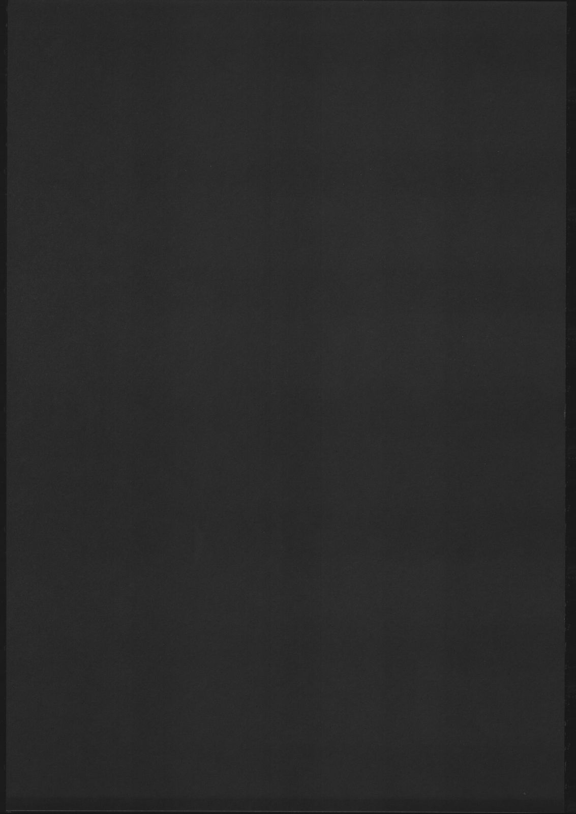 Kunoichi No Susume 2 page 2 full