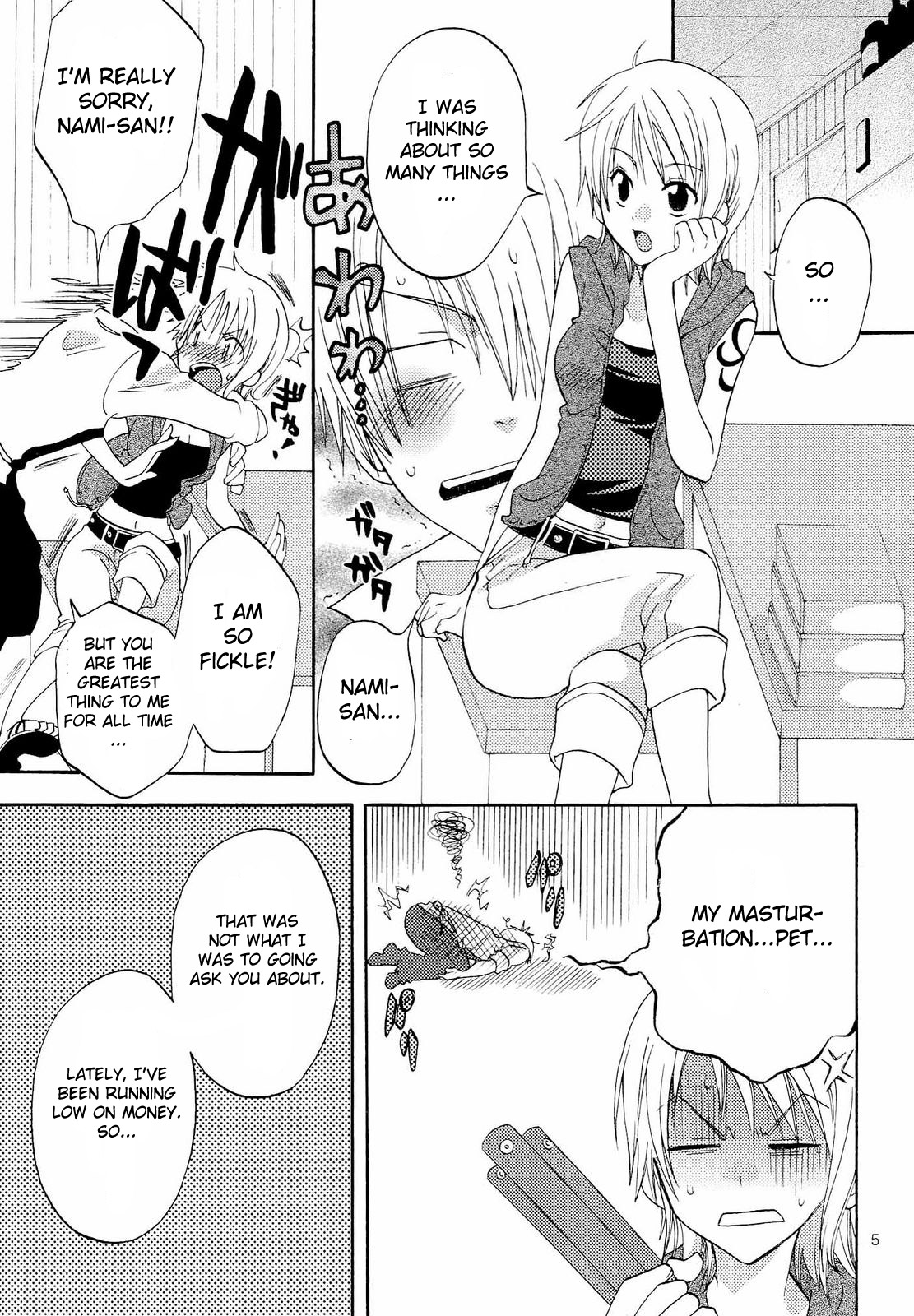 Kanjuku Orange page 4 full