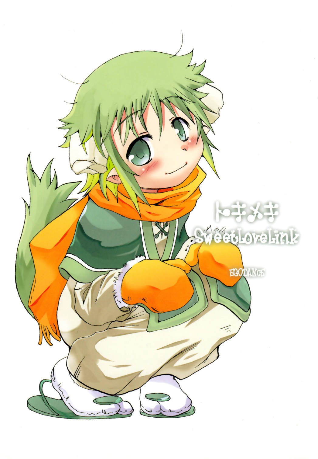 Tokimeki Sweet Love Link page 1 full