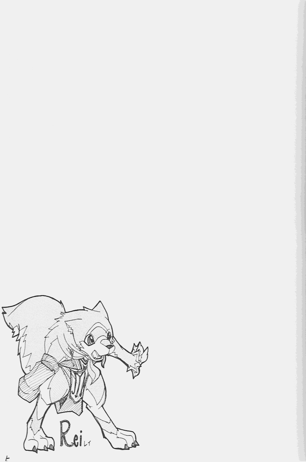 Orera No Okite page 6 full