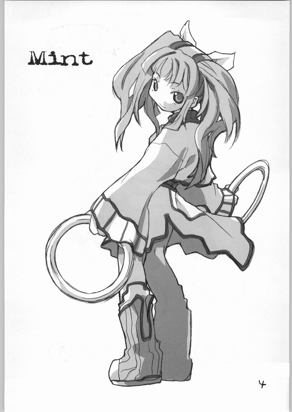 Cucurbita page 3 full