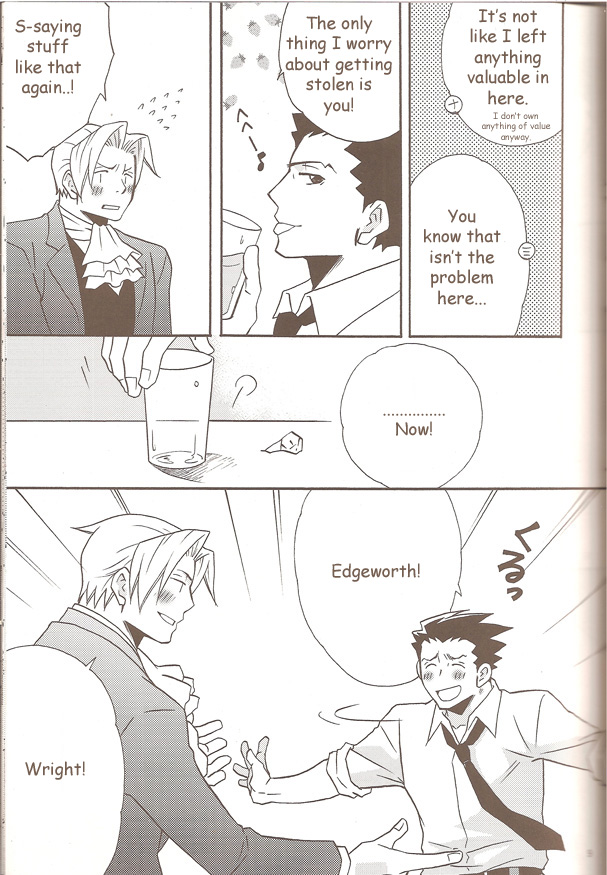 Self Happiness page 7 full