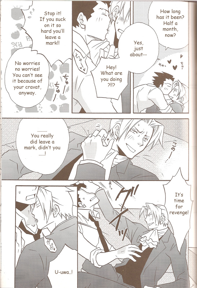 Self Happiness page 9 full