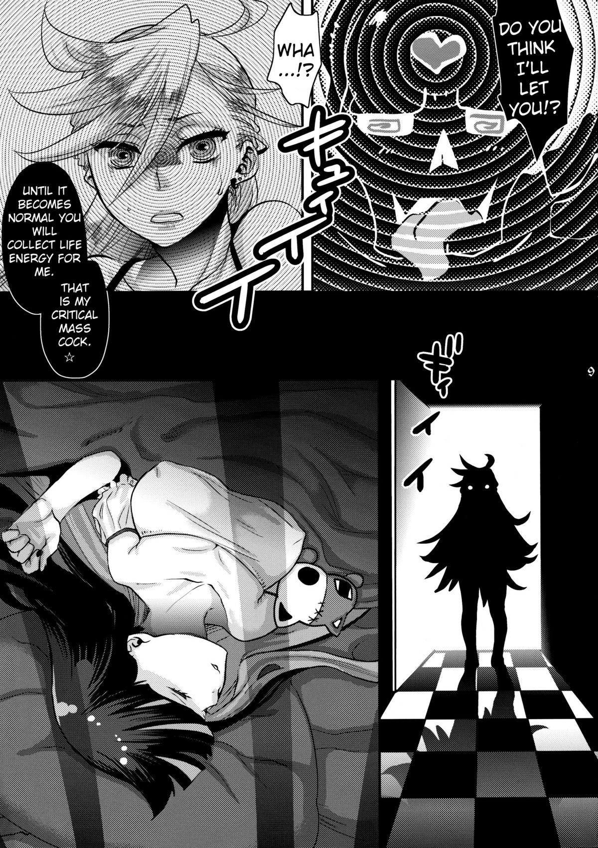 Delicious Milk   =Pineapples r' Us= page 9 full