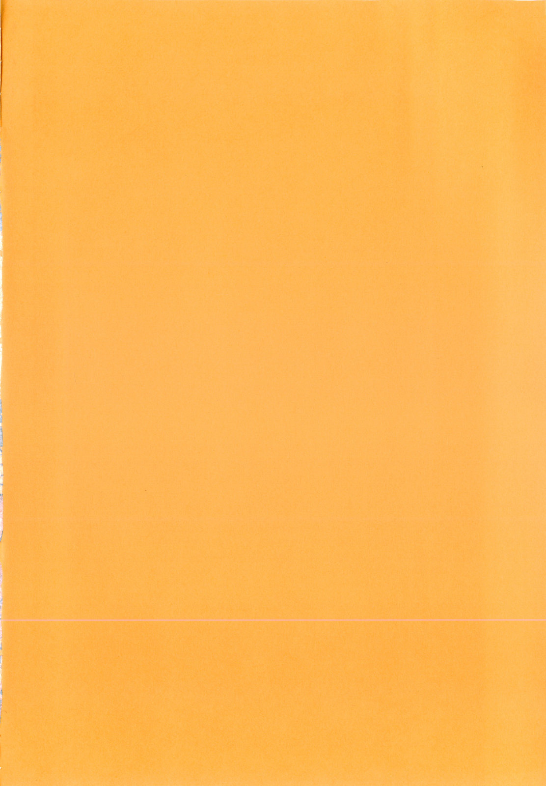 Dere Nochi Torare Ch. 1-4 page 6 full