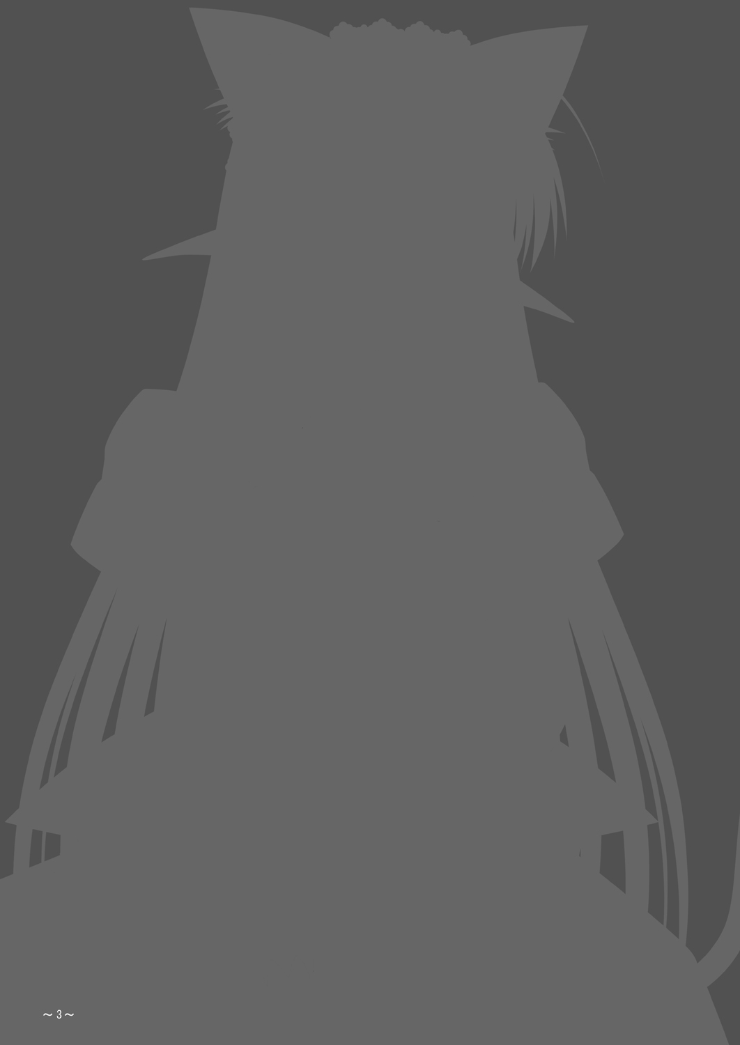 EUPHORIA page 2 full