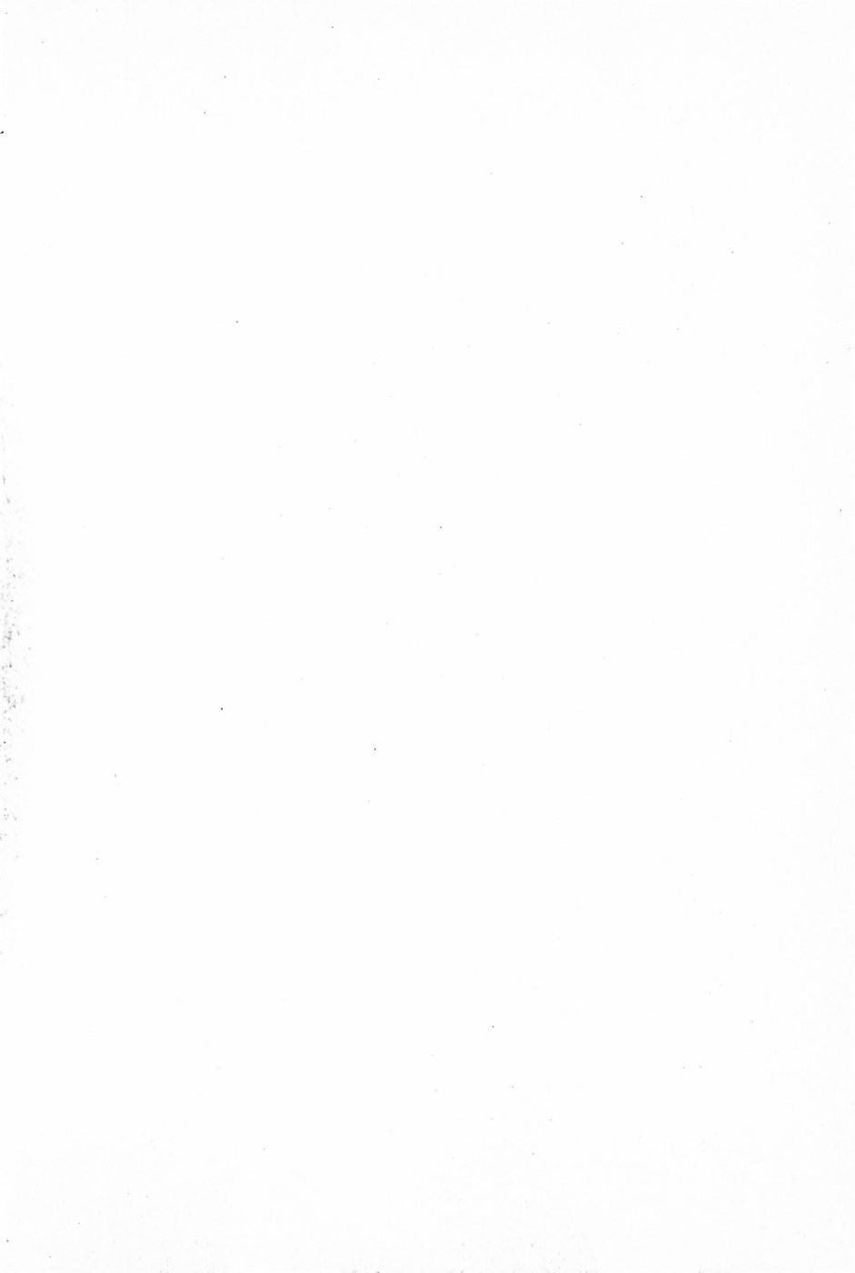 Houkago Himitsu Kouza page 4 full