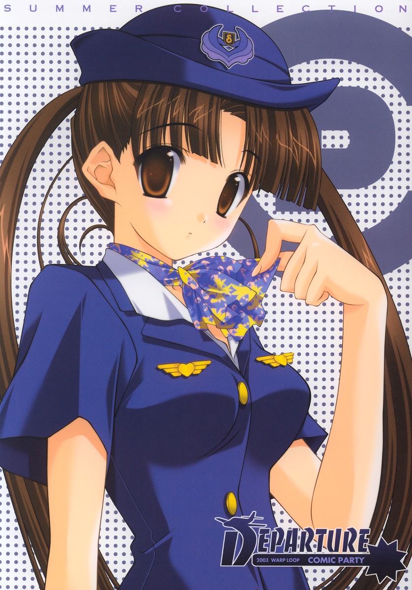 DEPARTURE page 1 full