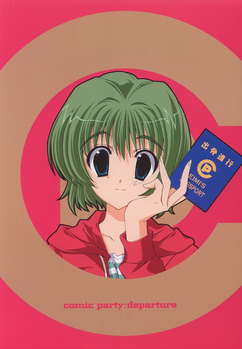 DEPARTURE page 2 full