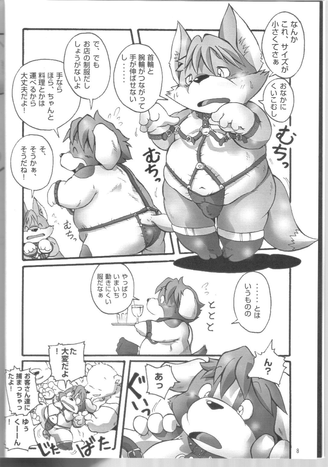 ABC to Z page 6 full