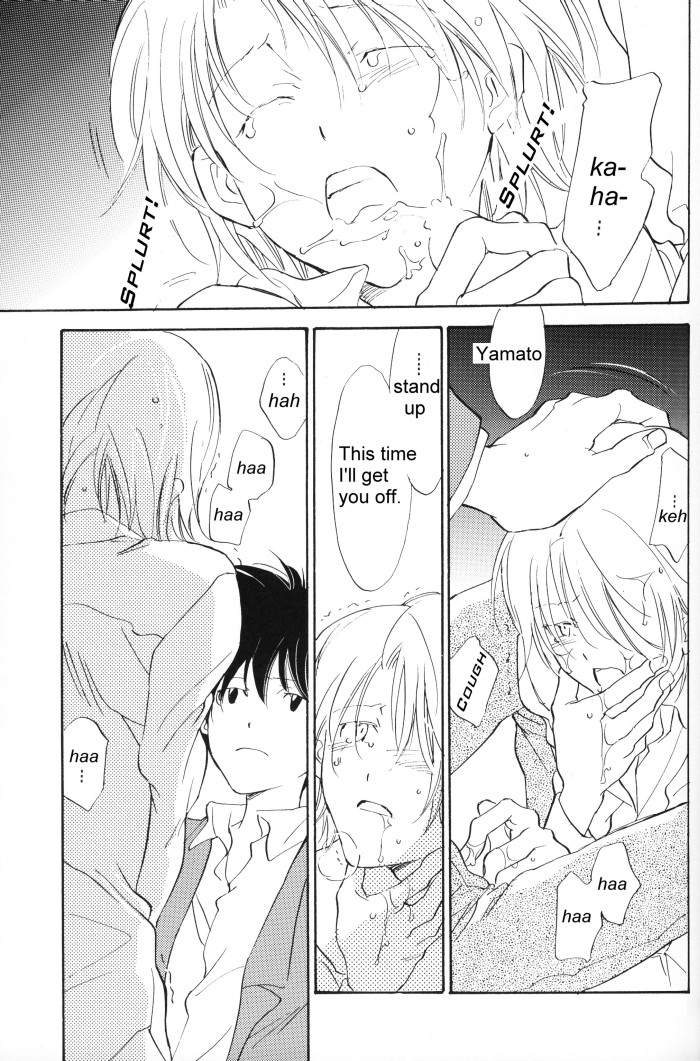 Rolling Ambivalent Hold 02 page 10 full