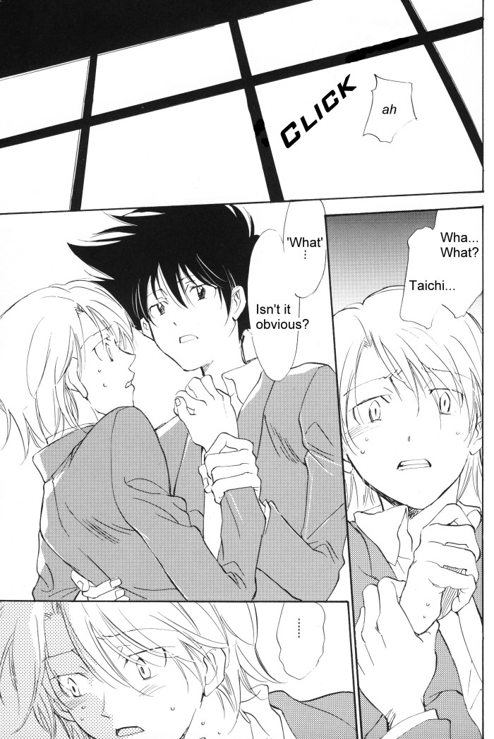 Rolling Ambivalent Hold 02 page 4 full