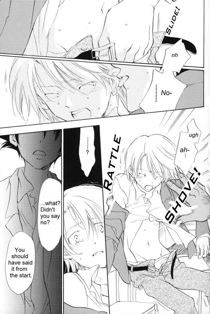 Rolling Ambivalent Hold 02 page 6 full