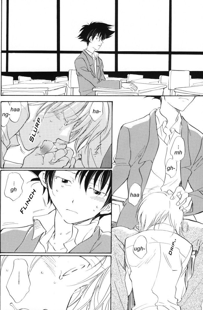 Rolling Ambivalent Hold 02 page 9 full