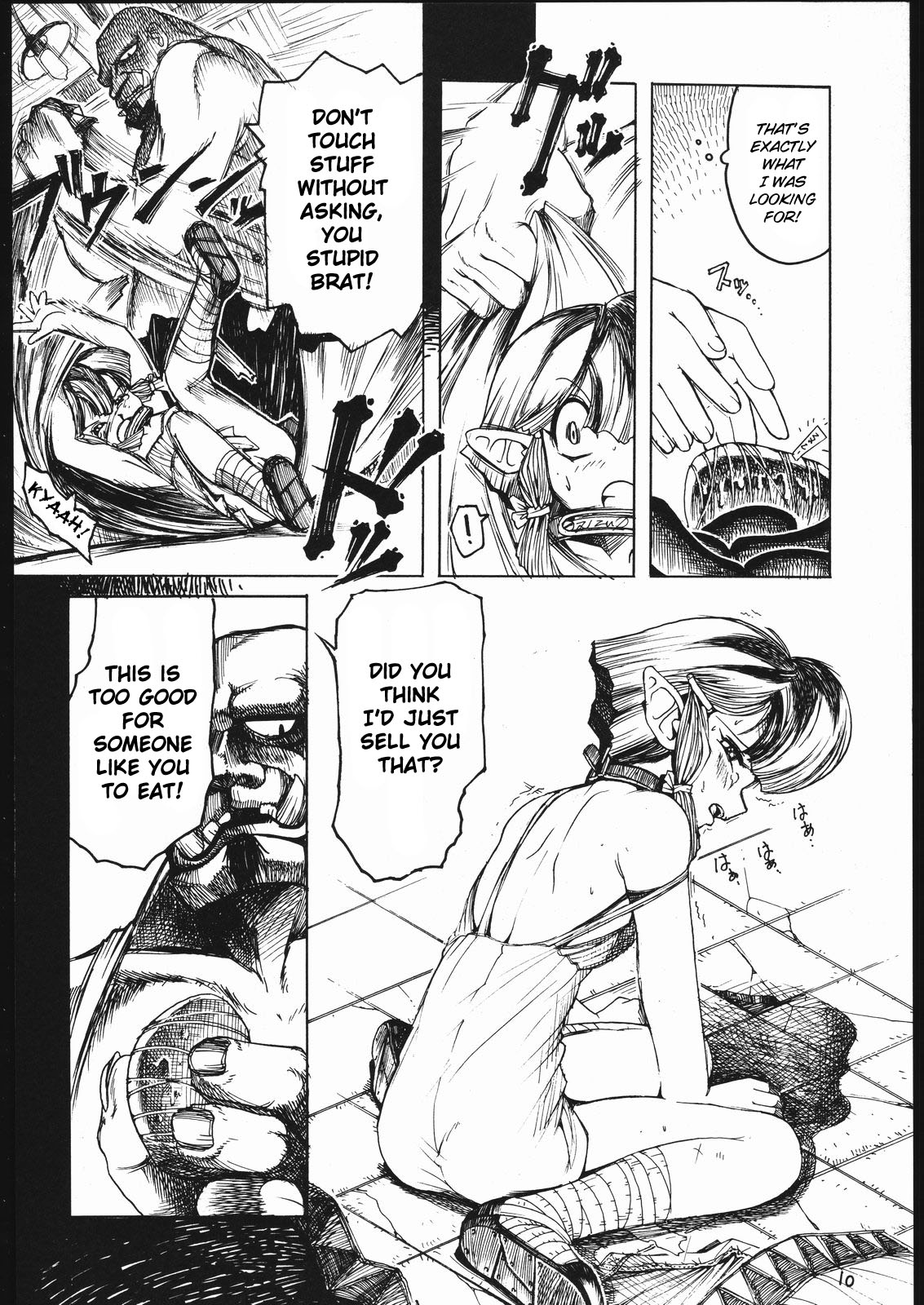 TATESEN 1/2 page 10 full