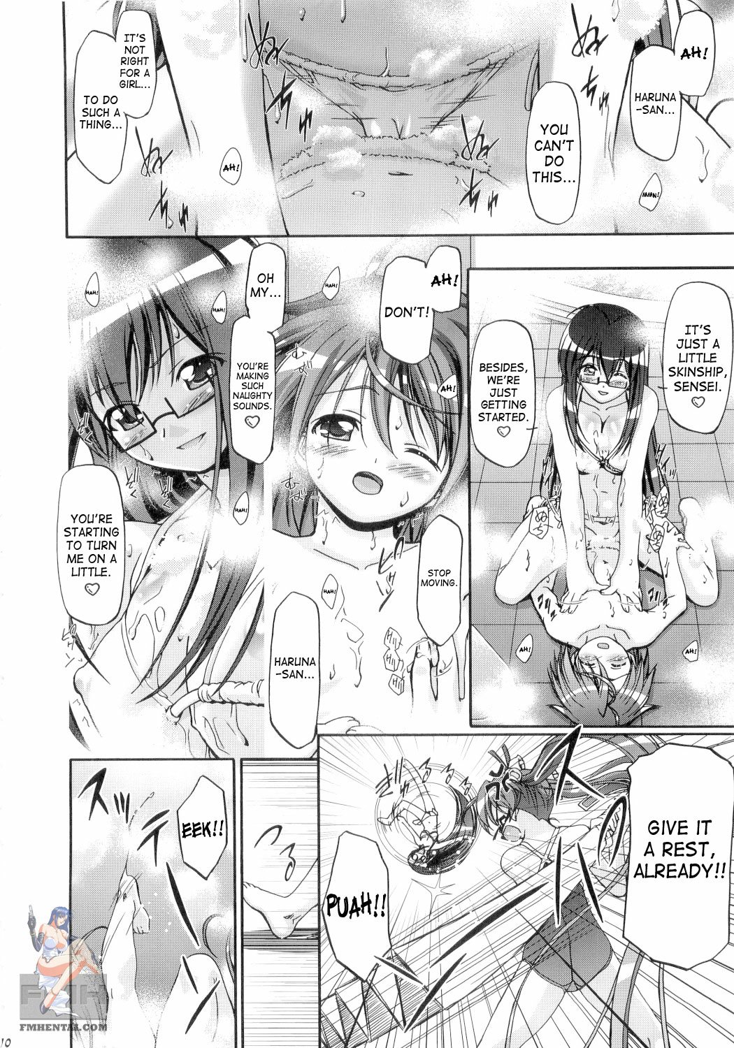 Mahora Gakuen Tyuutoubu 3-A page 9 full