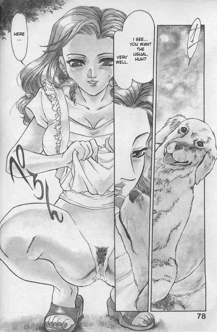 FOOD ~Inyoku no Ejiki~ | Prey of Lust page 2 full