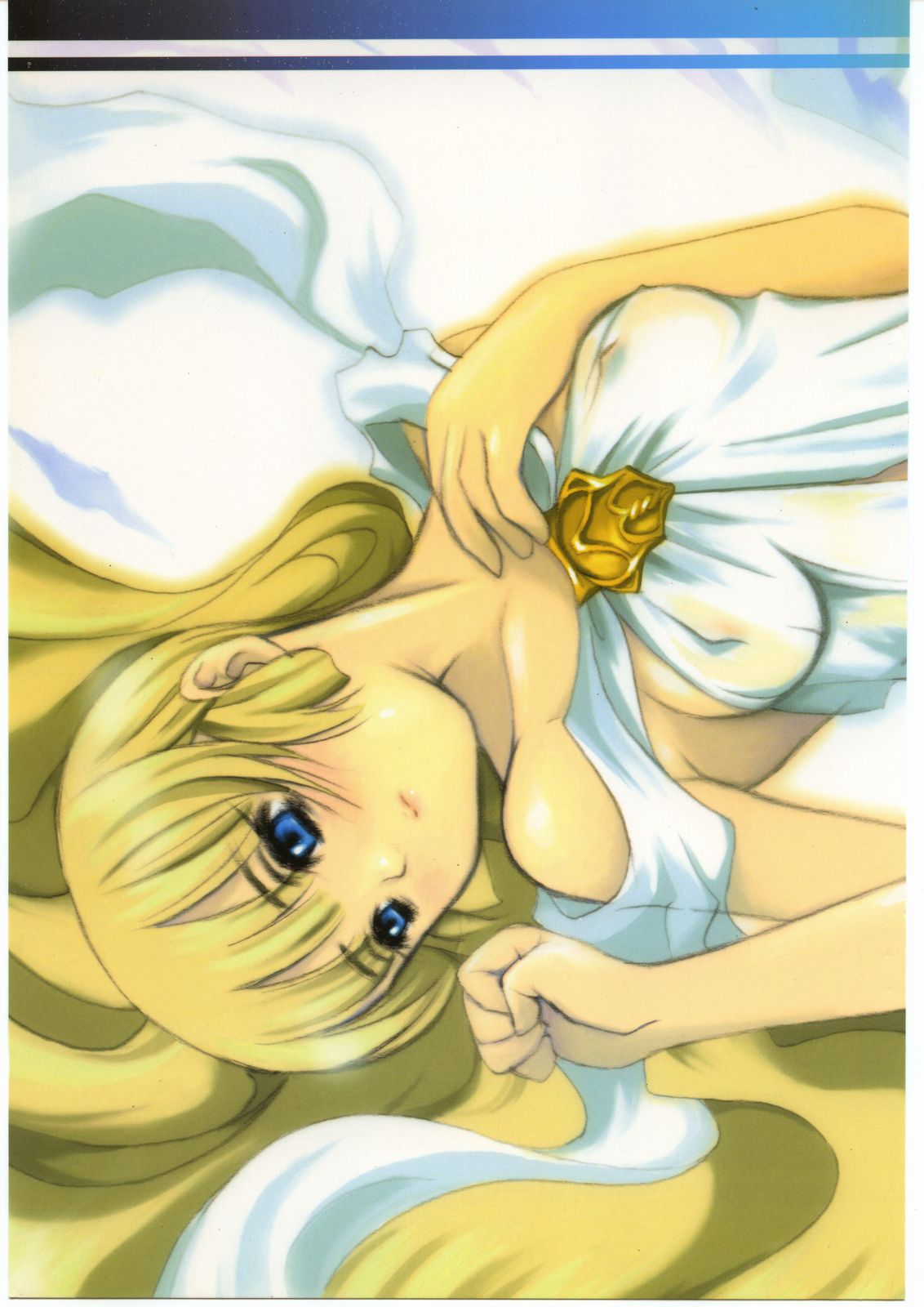 Inspire Works 1998 page 1 full