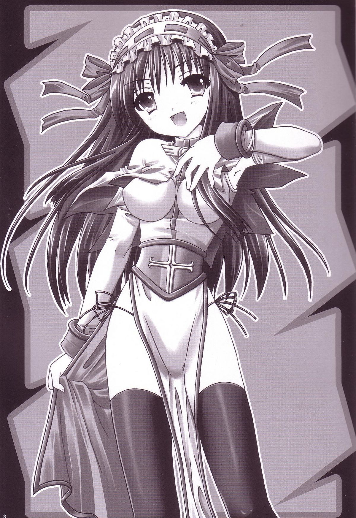 Lovely Poison Ex page 2 full