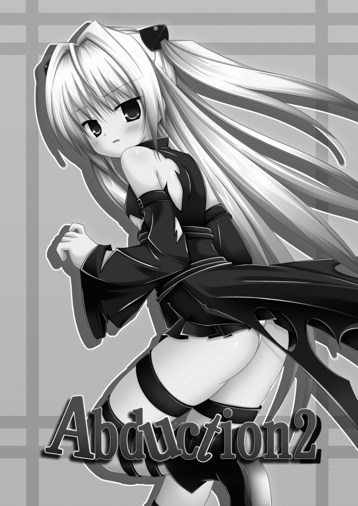 Abduction 2 page 3 full