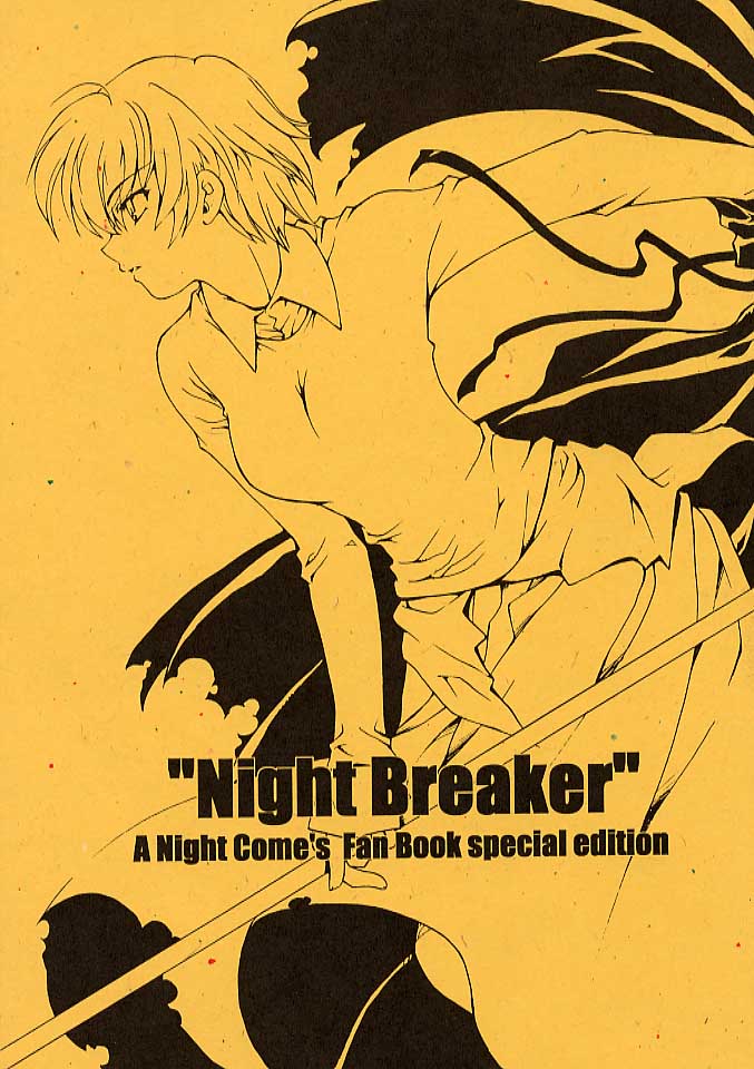 Night Breaker page 1 full