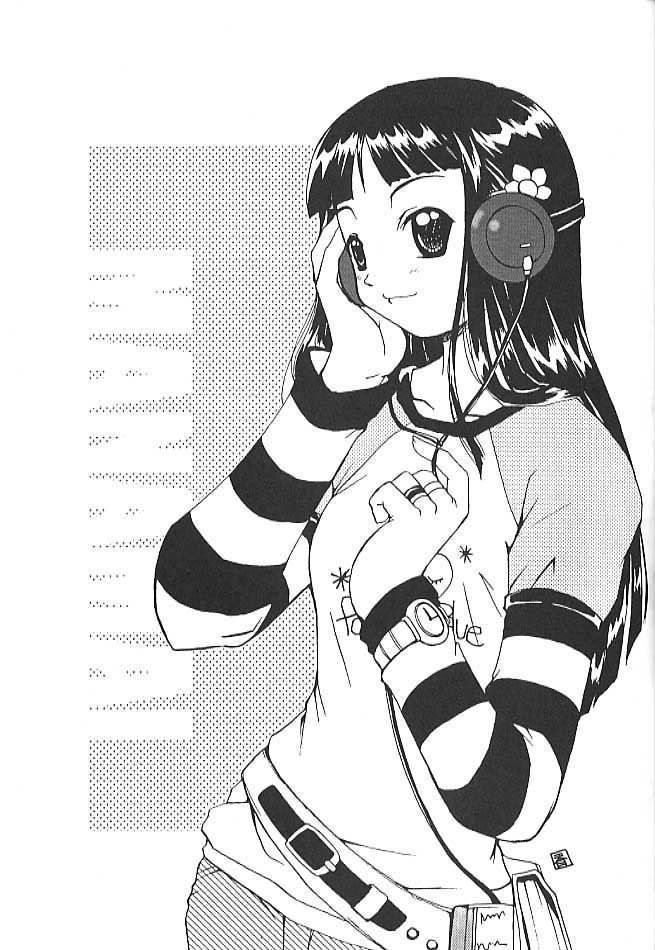 Night Breaker page 10 full