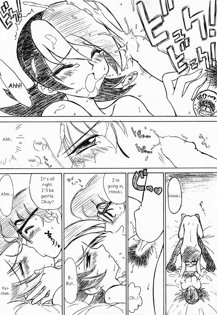 Echoes -Act 2- page 10 full