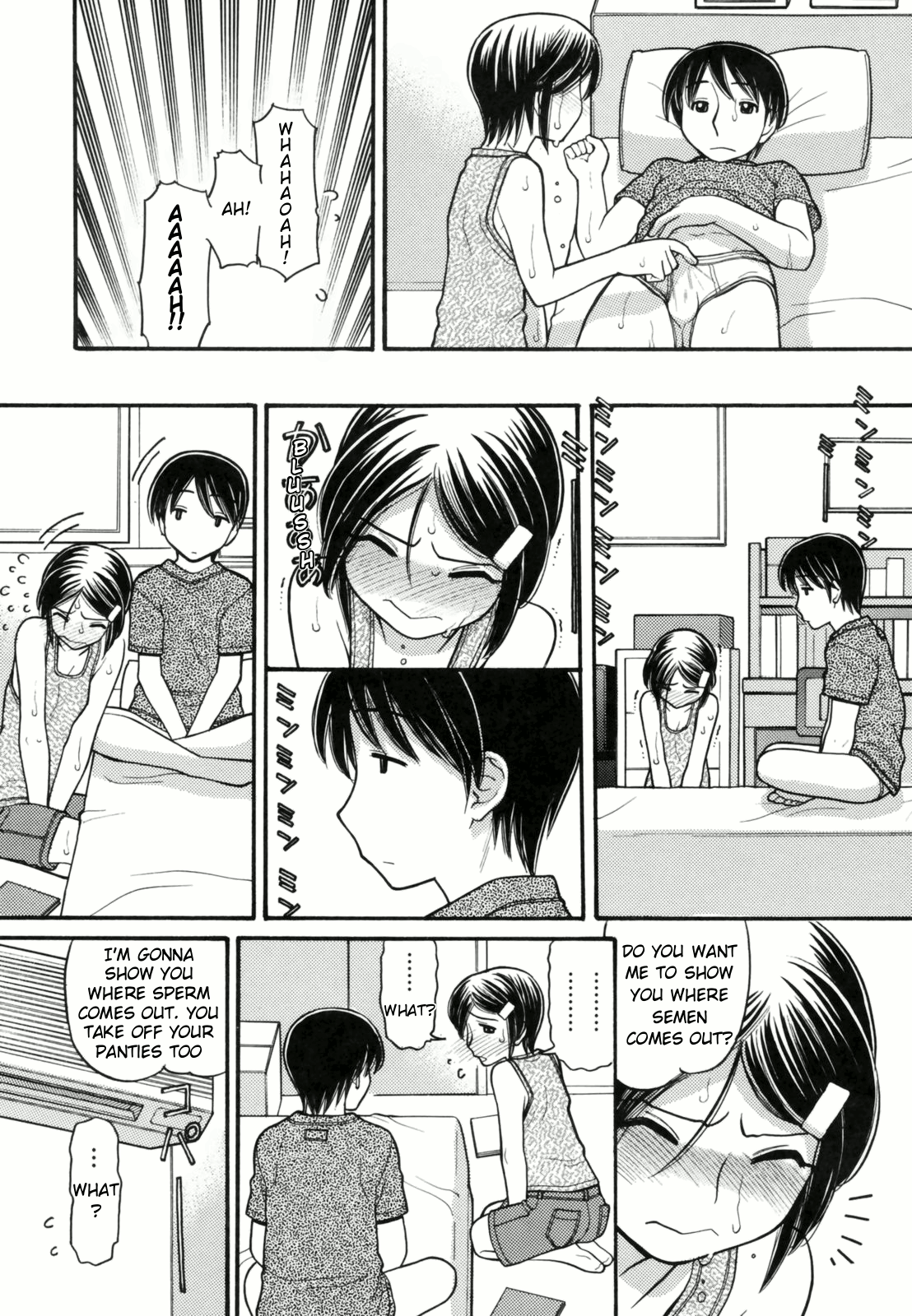 Anipyu! page 9 full