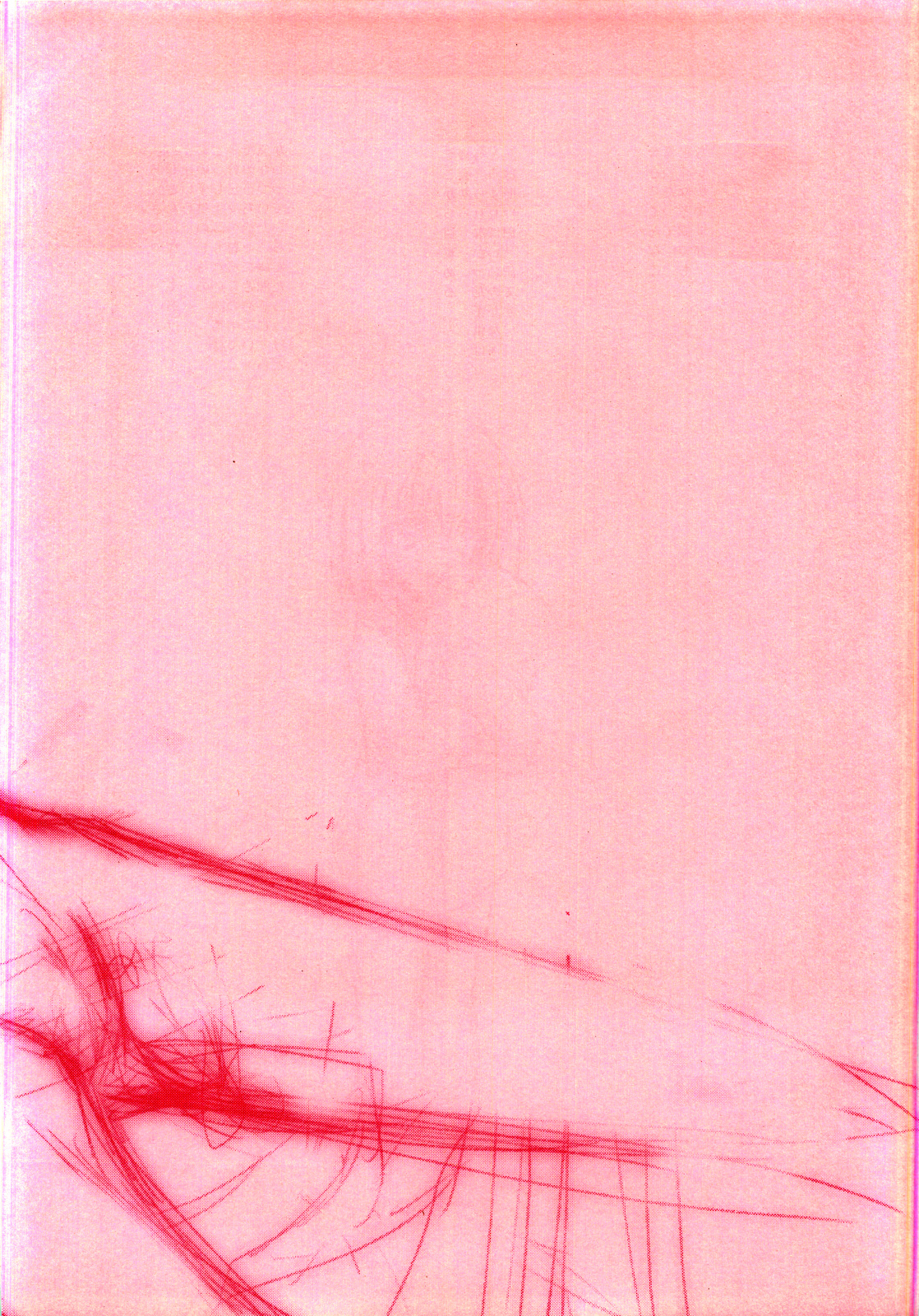 M:I:S ~Papa to Watashi no Love Life!~ page 3 full