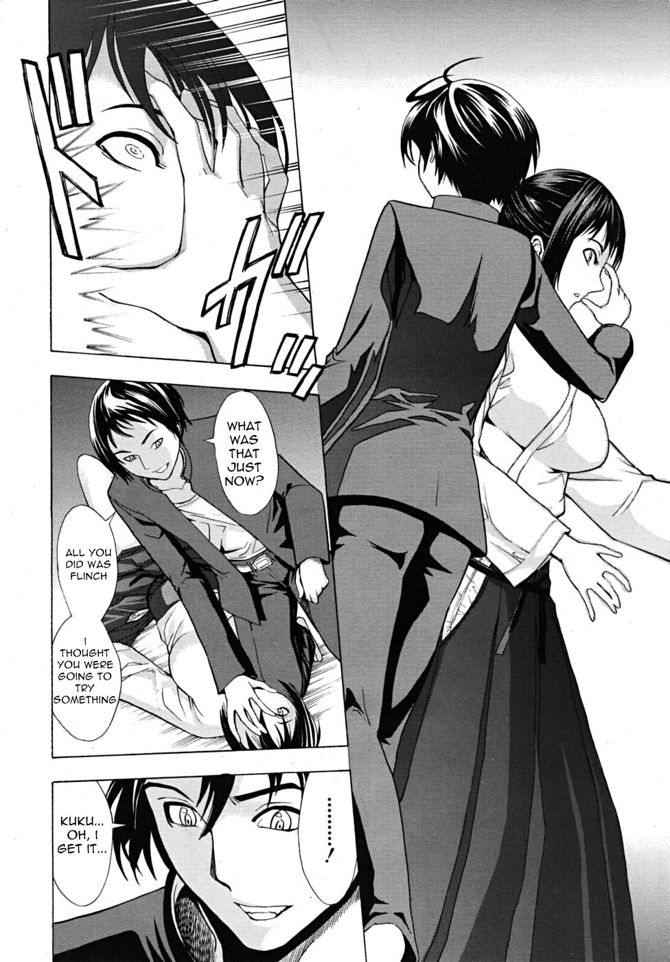 Saki   =LWB= page 6 full