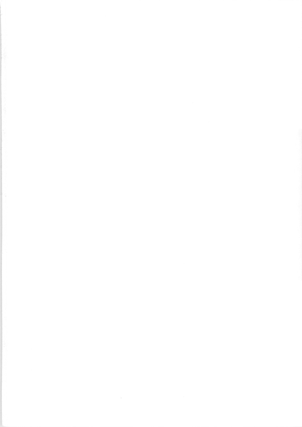 Owaru Sekai dai 4 shou page 2 full