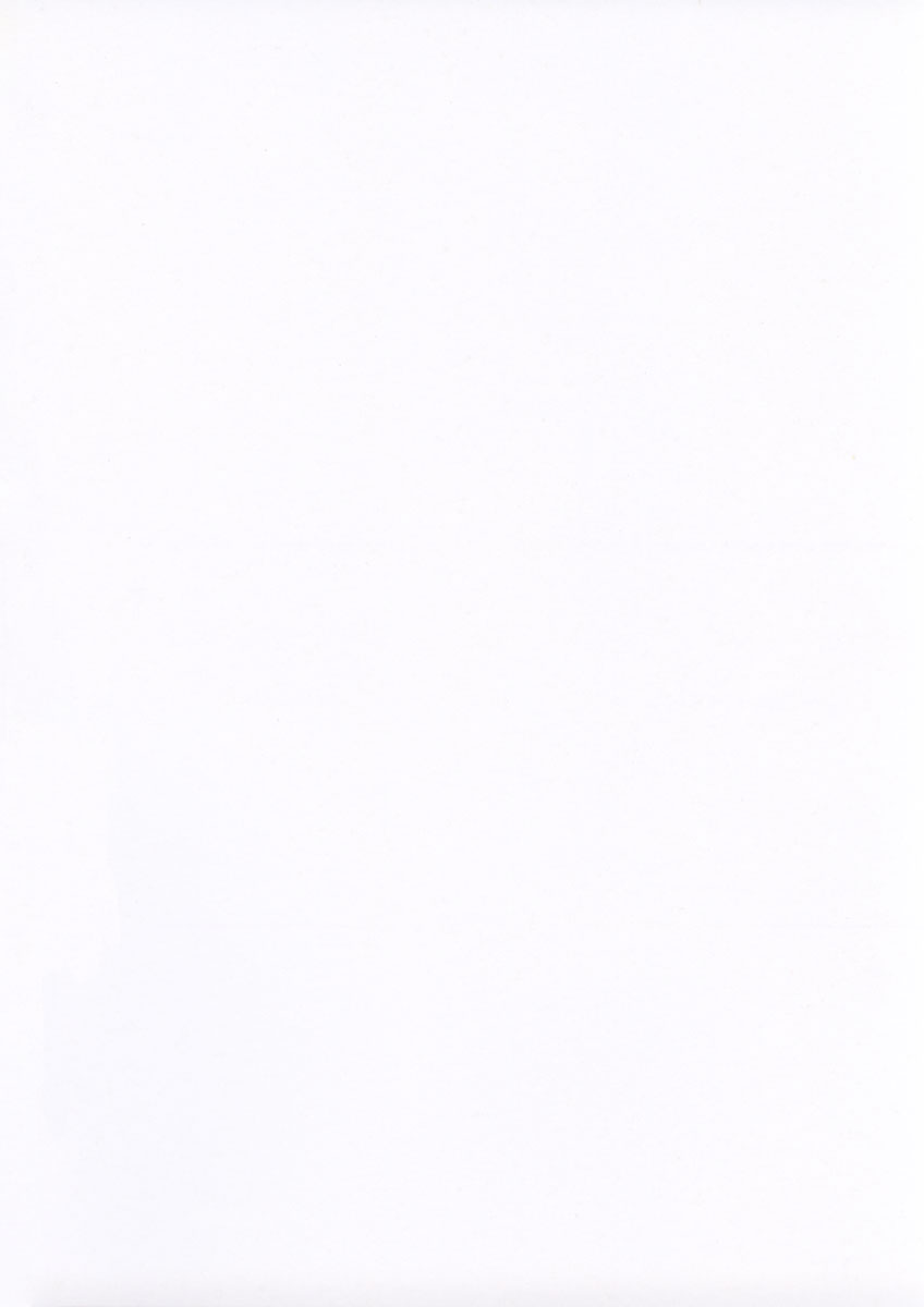 Hoshii no... Akiko-san page 3 full