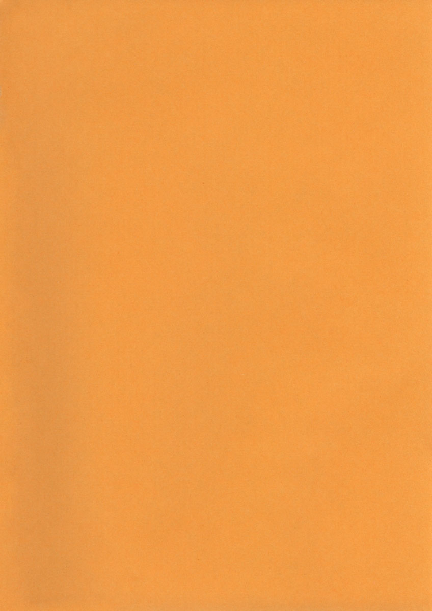 Hoshii no... Akiko-san page 4 full