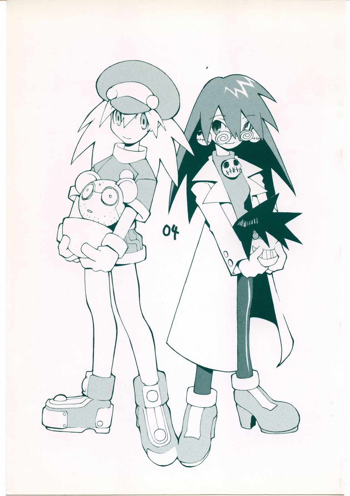 Nehan 04 page 1 full