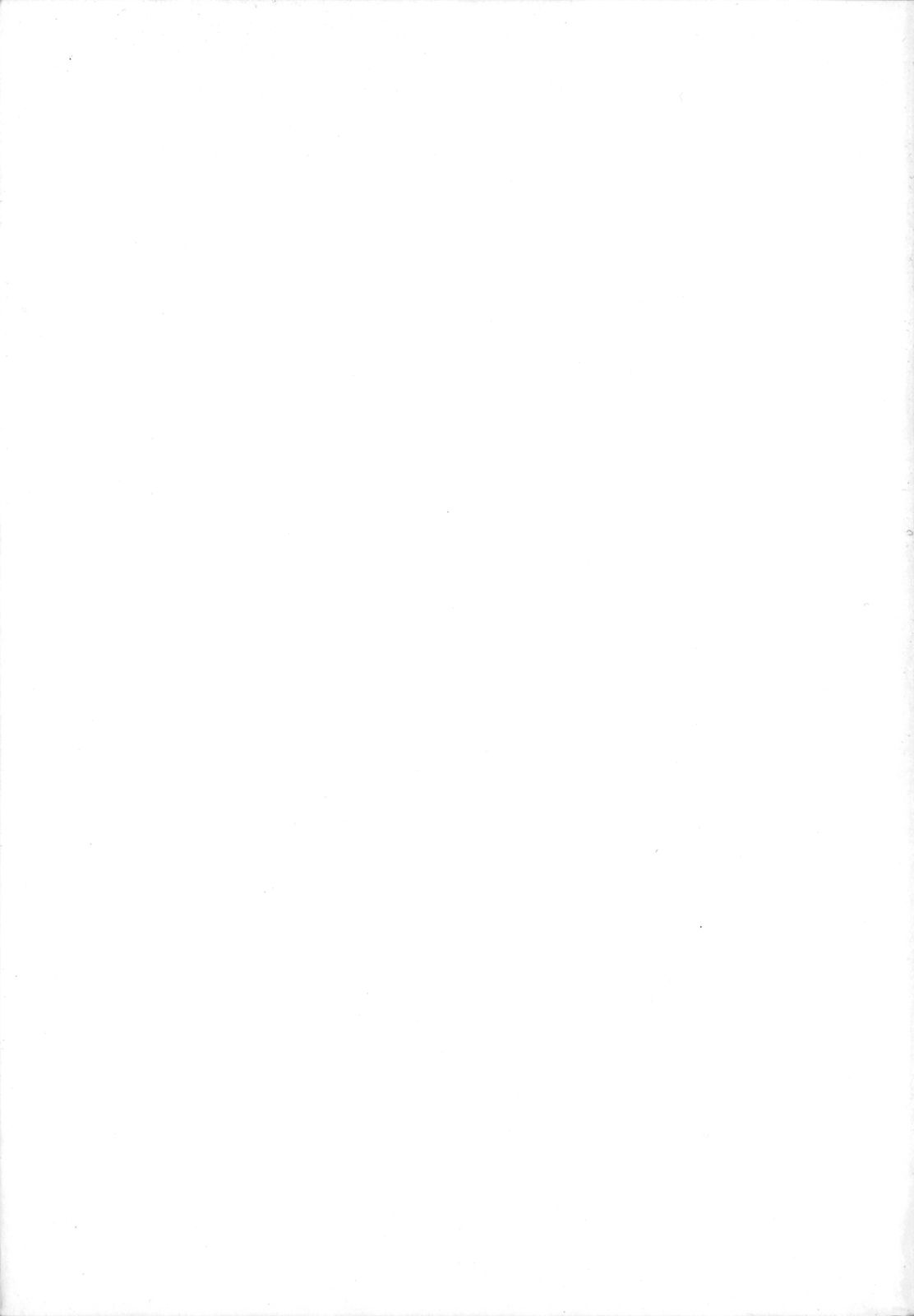 Kira Shoujo page 4 full