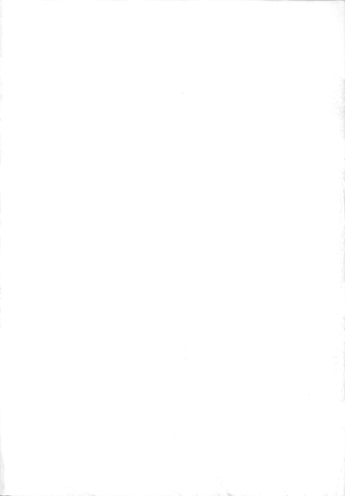 Kira Shoujo page 5 full