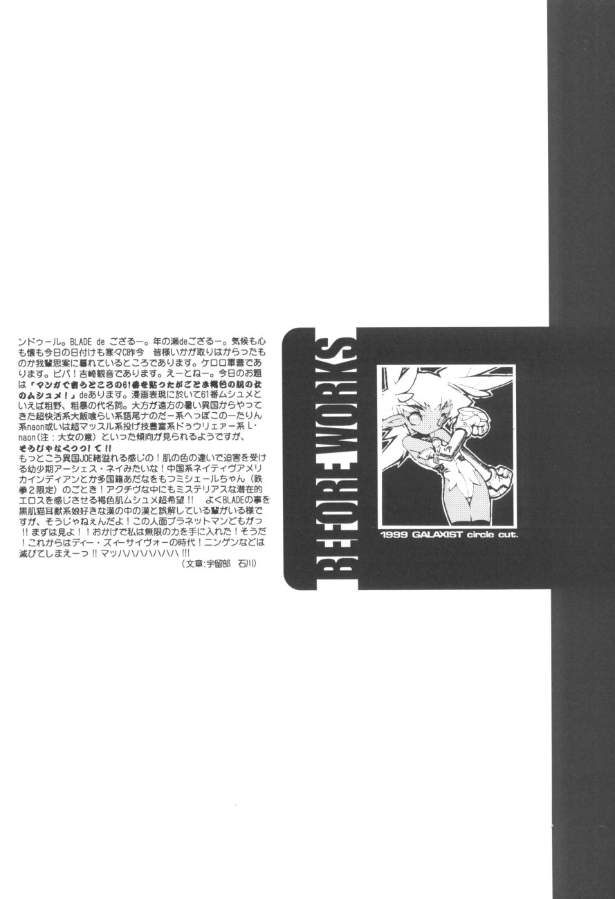 colored61 page 5 full