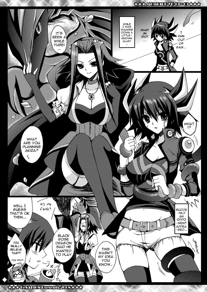 SIGNER x SIGNER page 2 full