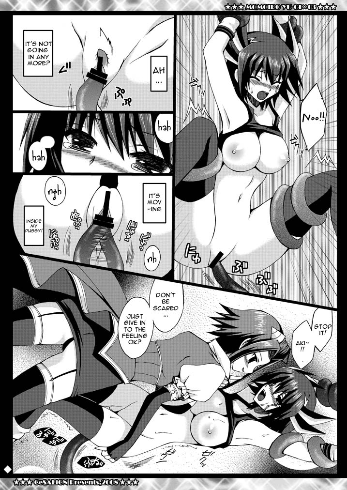 SIGNER x SIGNER page 6 full