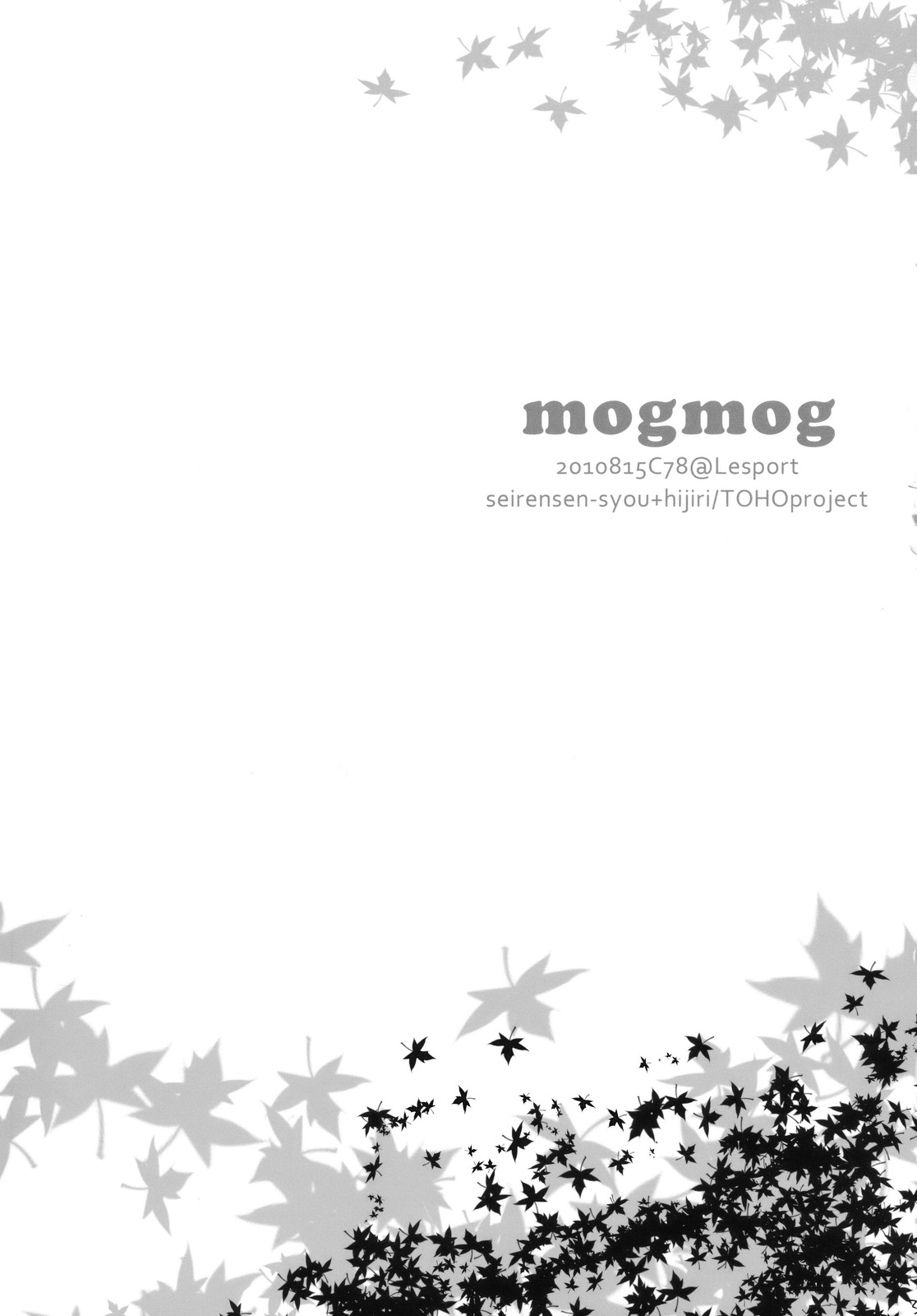 mogmog page 3 full