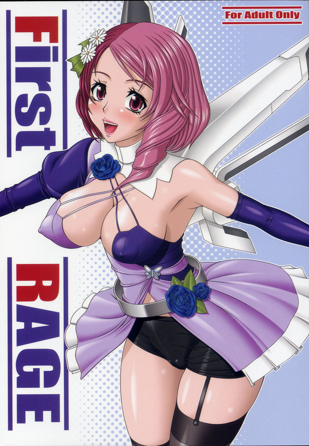 First RAGE page 1 full