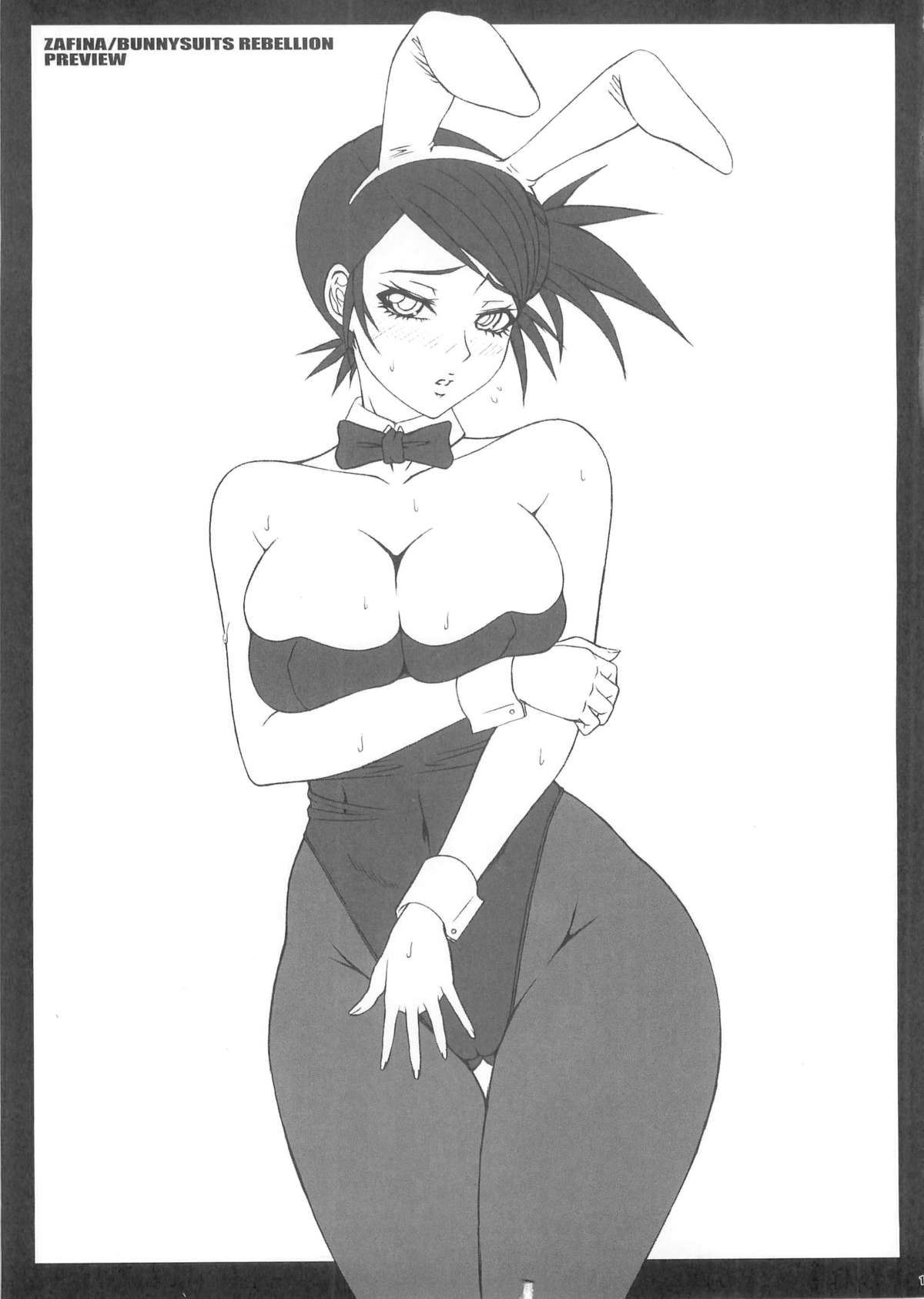 First RAGE page 10 full