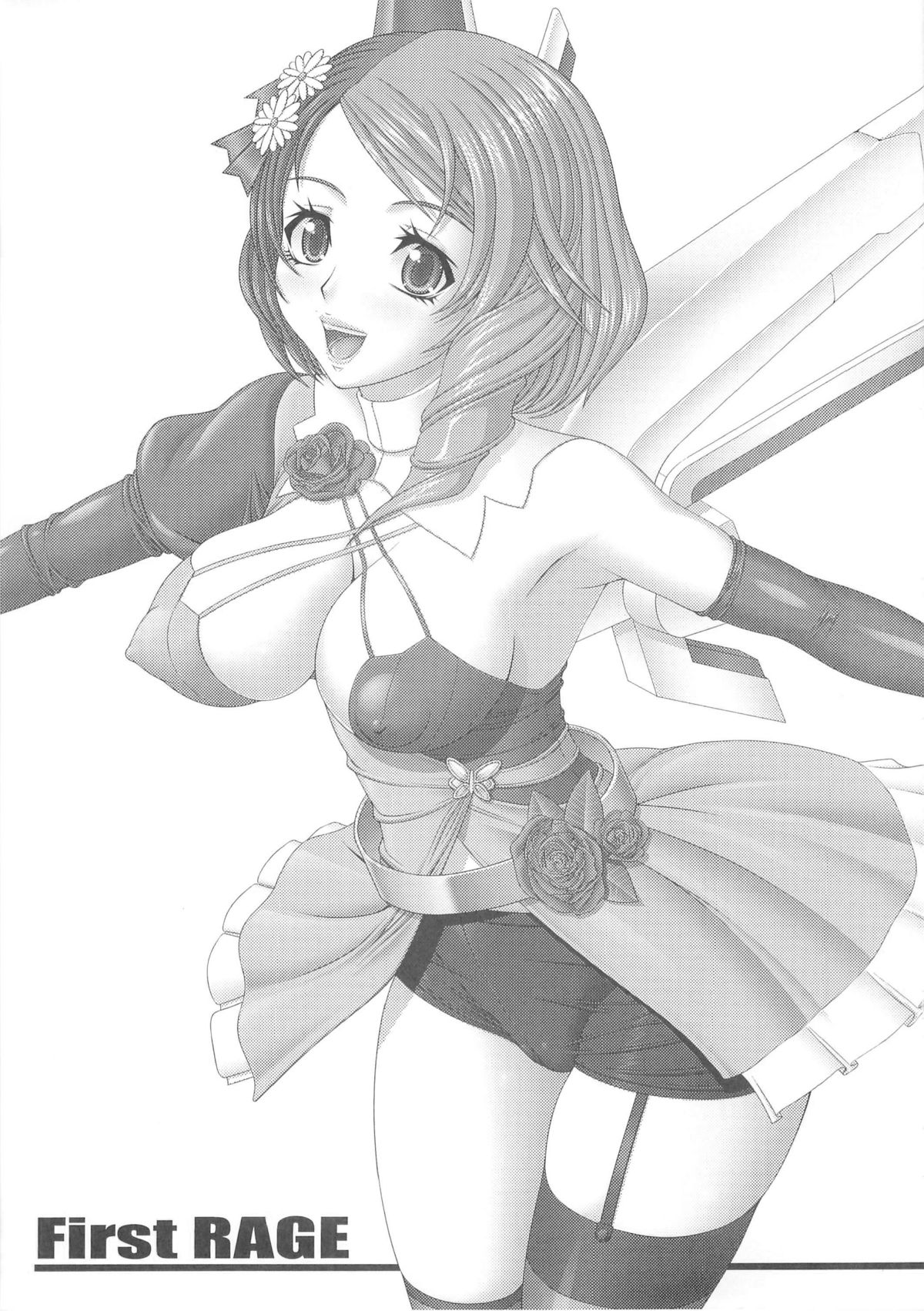 First RAGE page 2 full