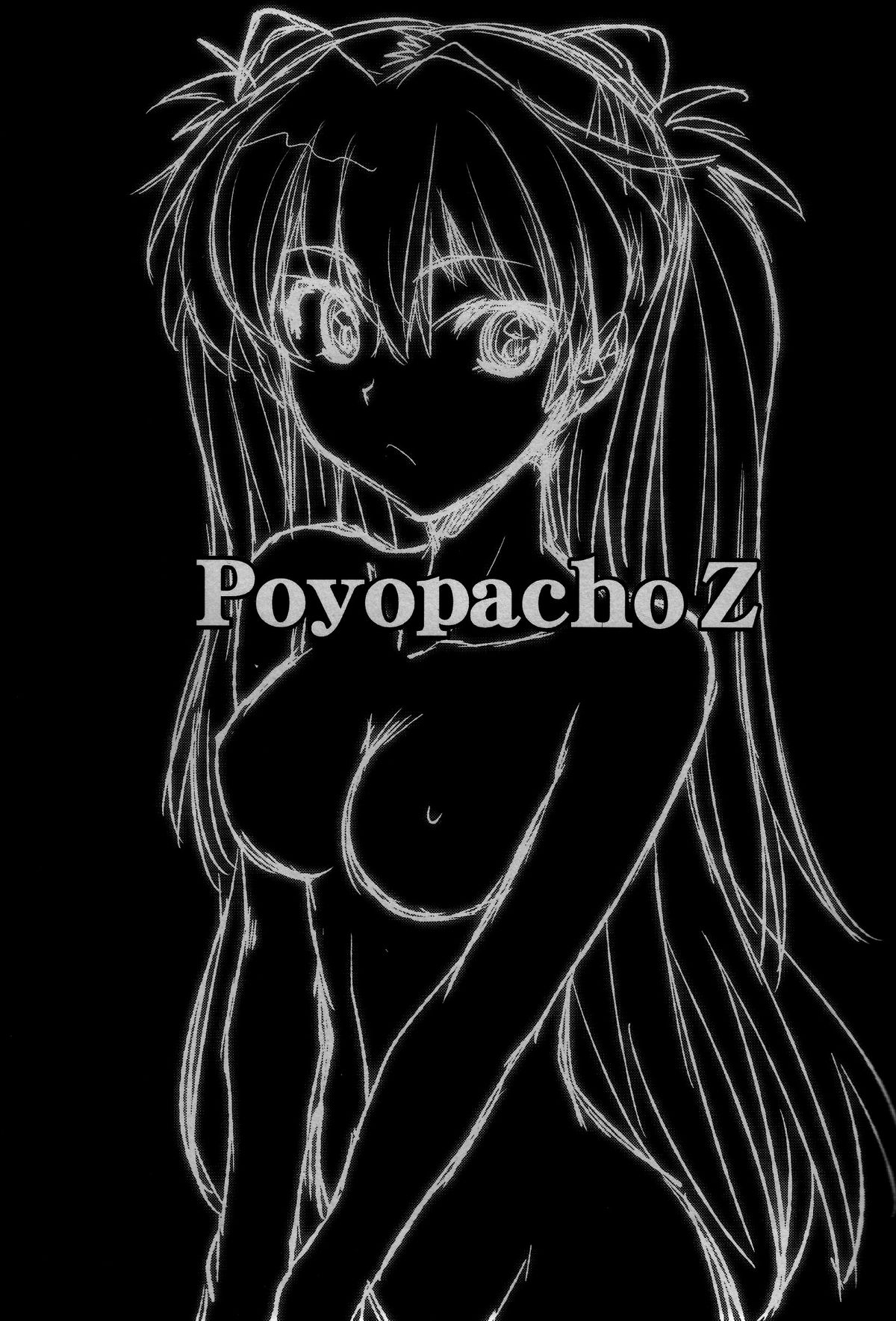Poyopacho Z page 3 full