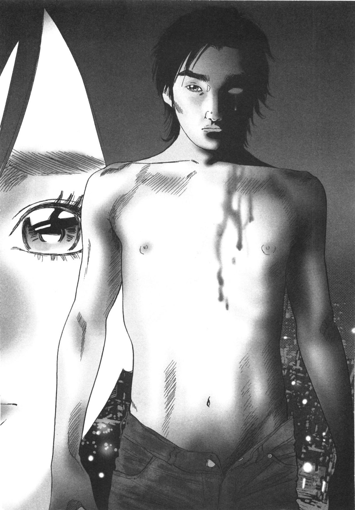 Shin Rape Vol.1 page 9 full